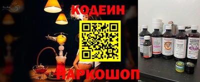 мефедрон мука Будённовск