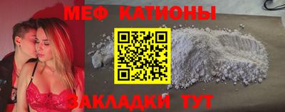 кокаин колумбия Бузулук