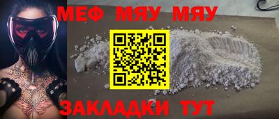 твердый Бугуруслан