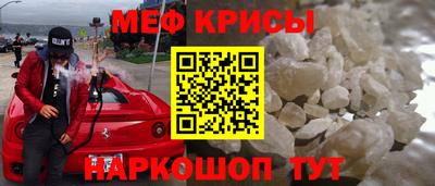 твердый Бугуруслан
