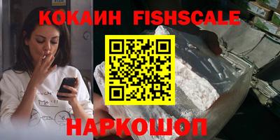кокаин колумбия Бузулук