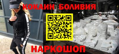 твердый Бугуруслан