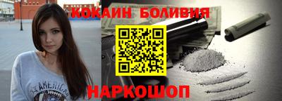 мефедрон мука Будённовск