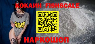 твердый Бугуруслан