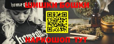 твердый Бугуруслан