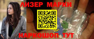 кокаин колумбия Бузулук