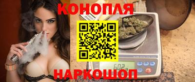 кокаин колумбия Бузулук