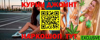 мефедрон мука Будённовск