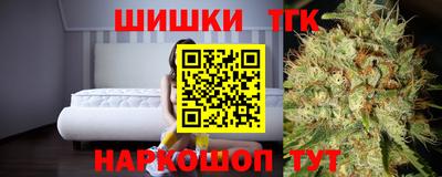 мефедрон мука Будённовск