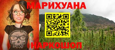 твердый Бугуруслан
