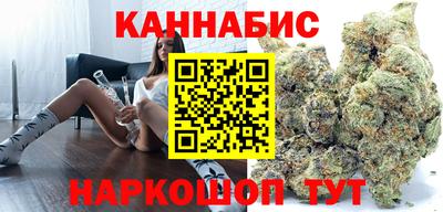 твердый Бугуруслан