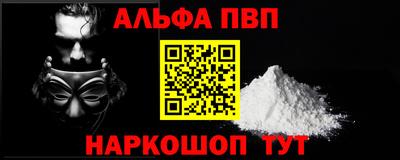 твердый Бугуруслан