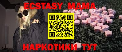 твердый Бугуруслан