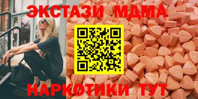 твердый Бугуруслан