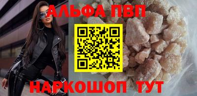 твердый Бугуруслан