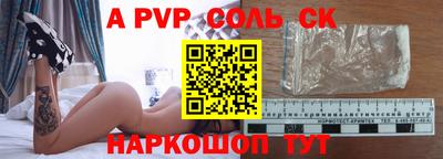 кокаин колумбия Бузулук