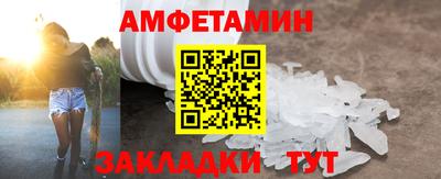 кокаин колумбия Бузулук