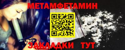 твердый Бугуруслан