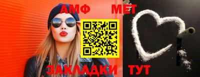 кокаин колумбия Бузулук