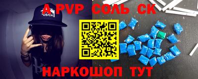 кокаин колумбия Бузулук