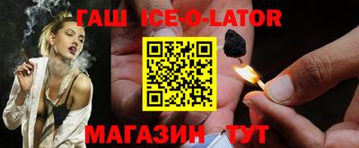 твердый Бугуруслан