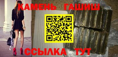 кокаин колумбия Бузулук